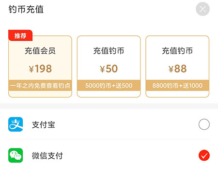tp钱包卖币教程_tp钱包卖币教程_tp钱包卖币教程