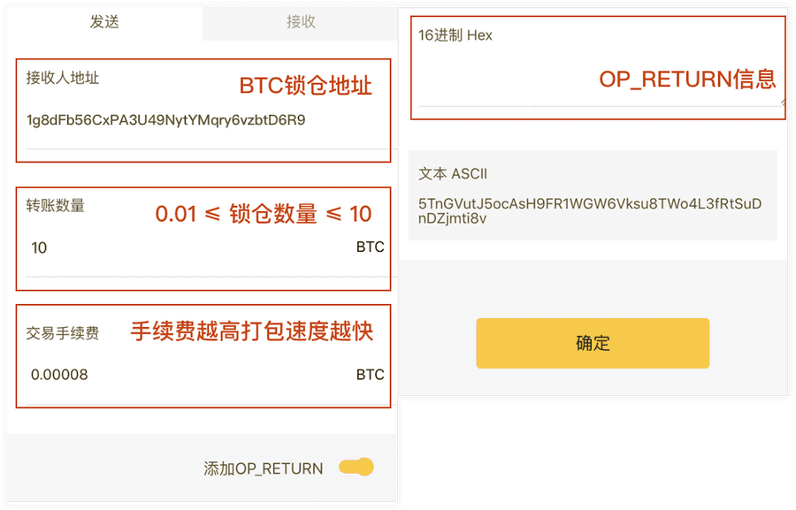 币钱包安全吗_在tp钱包怎么买币安链的币_币包钱包