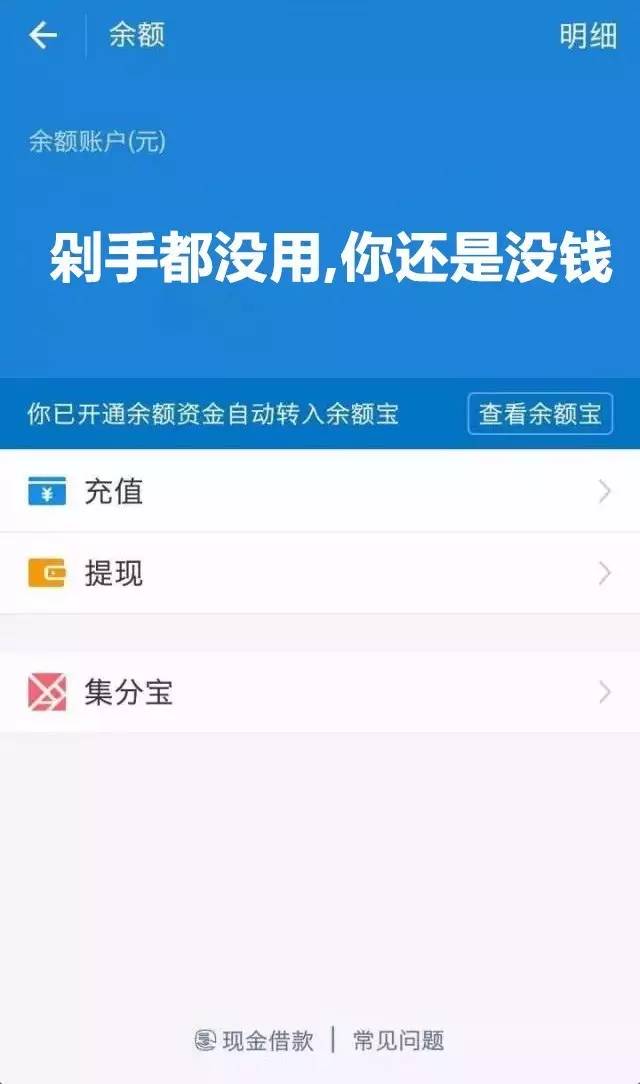 删除钱包app_钱包图标怎么删除_TP钱包不小心删了APP