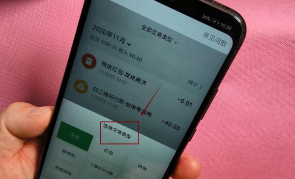 删除钱包app_钱包图标怎么删除_TP钱包不小心删了APP