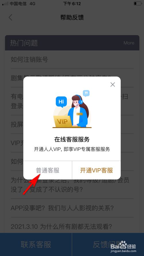 钱包被盗了_chia钱包被盗_tp钱包被盗怎么联系客服
