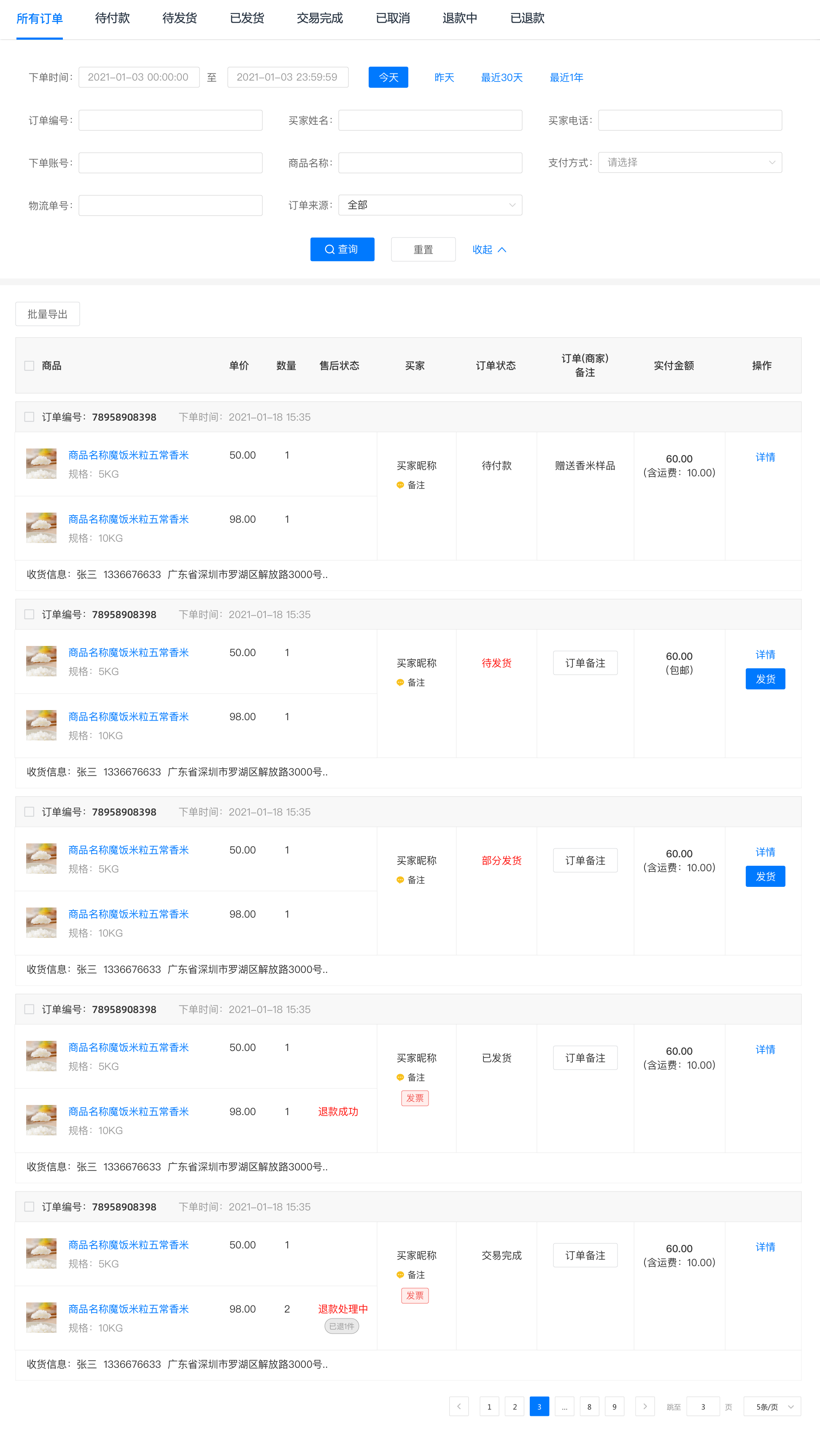 tp钱包怎么兑换ht_tp钱包怎么兑换ht_tp钱包怎么兑换ht