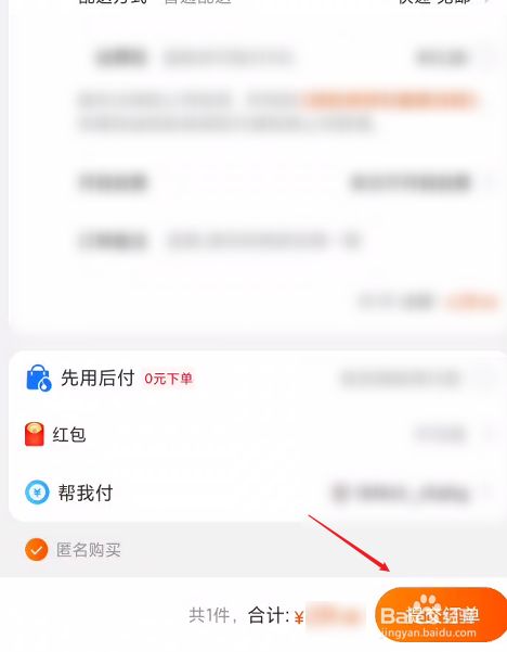 tp钱包怎么兑换ht_tp钱包怎么兑换ht_tp钱包怎么兑换ht