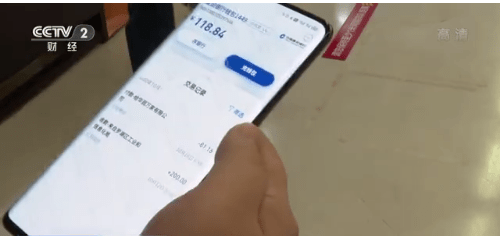 tp钱包波场转币安：简便快捷，数字货币交易一键搞定