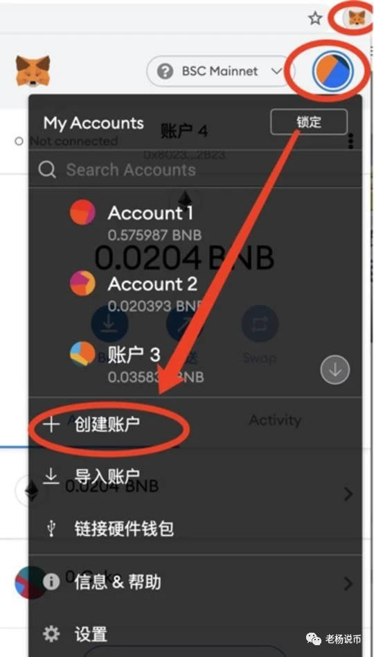 tp钱包怎么导入钱包_钱包导入助记词btc地址变了_钱包导入私钥风险