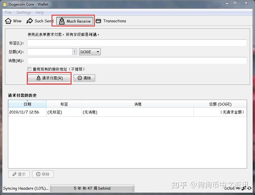 tp钱包怎么导入钱包_钱包导入私钥风险_钱包导入助记词btc地址变了