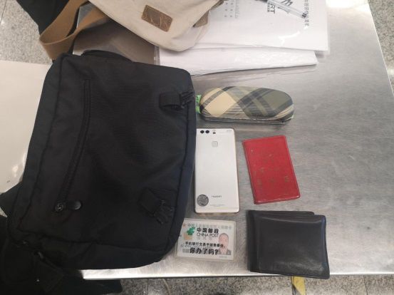 被偷钱包报警找回的几率_报警找回钱包钱没了_tp钱包被盗立案了能找回吗