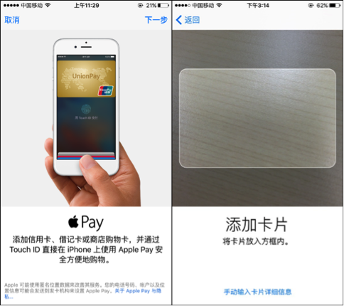苹果手机下载tp钱包最新_apple钱包下载_苹果钱包app官网下载安装