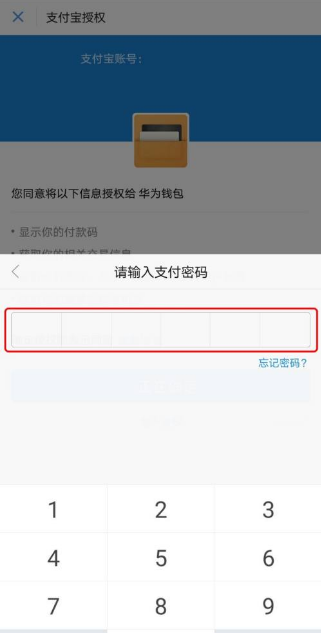 tp钱包好不好_好钱包app_好钱包怎么样可靠吗