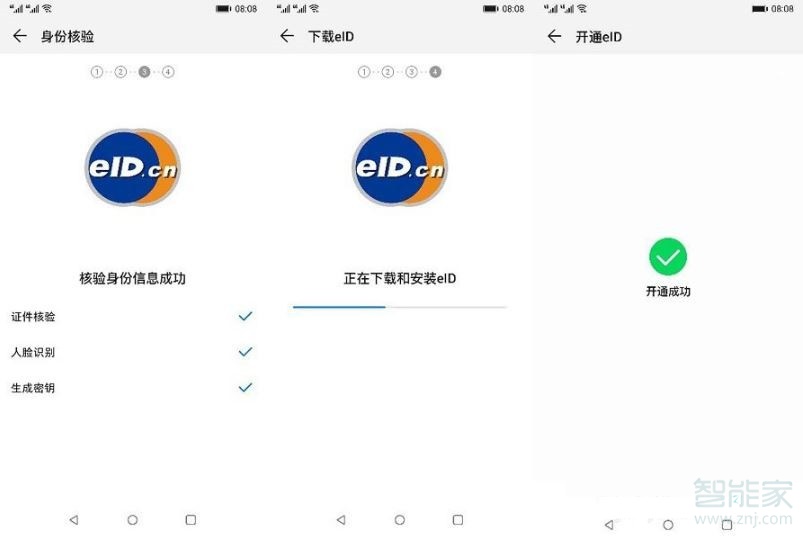 tp钱包好不好_好钱包app_好钱包怎么样可靠吗