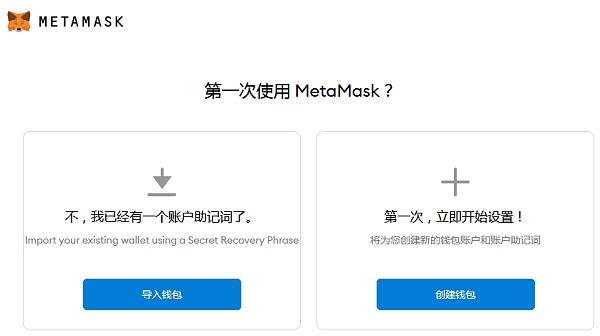 钱包记助词忘记了怎么办_钱包的助记词保存在哪里_tp钱包没有助记词