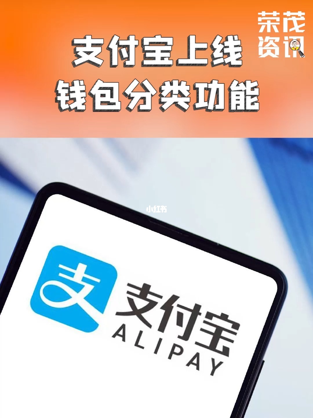 钱包最新版本_tp钱包最新版app_tp钱包最新版