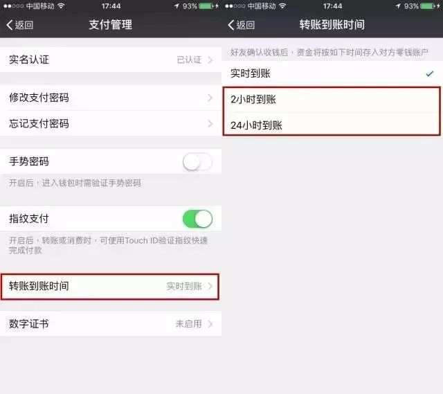 钱包app下载苹果手机_苹果钱包app官网下载安装_tp钱包官方网下载app苹果