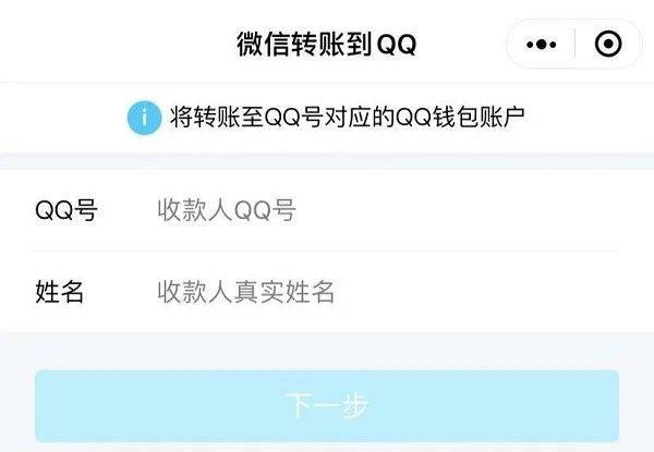 tp钱包官方网下载app苹果_钱包app下载苹果手机_苹果钱包app官网下载安装