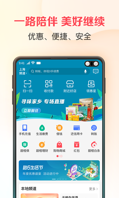 ios下载tp钱包_钱包下载地址_钱包下载安装