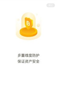 钱包监控软件_钱包监控源码_tp钱包监控
