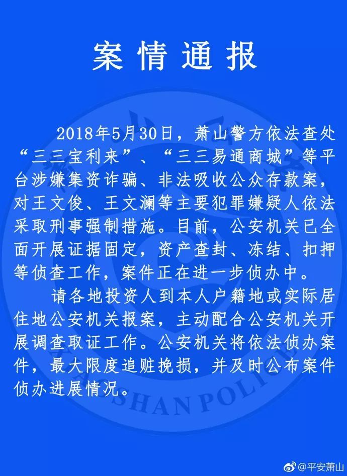 钱包被偷报警警察敷衍怎么办_tp钱包资产被盗报警有用吗_钱包被盗报警会受理吗