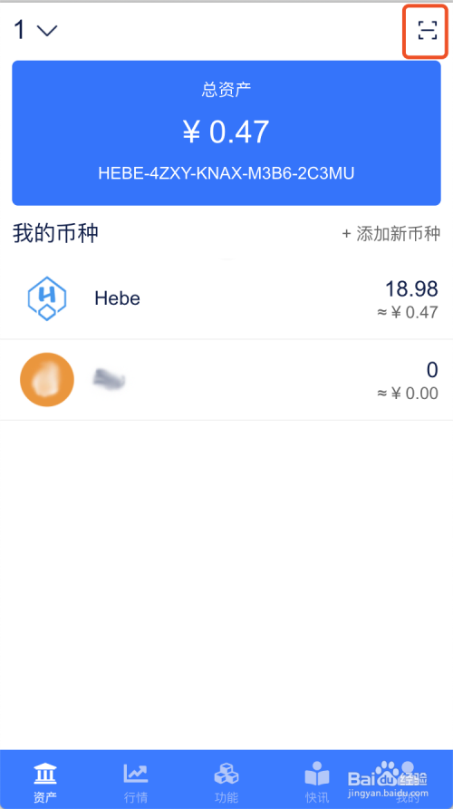 tp钱包闪兑一直在兑换中_tp钱包闪兑接收钱包_tp钱包闪兑怎么用