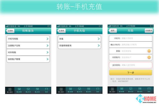 怎么下tp钱包_钱包下载官网_钱包下载地址