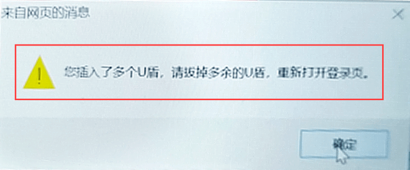 转账时显示签名失败_转账提示签名失败_tp钱包转账显示签名失败