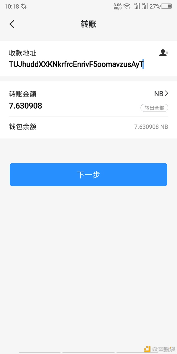 tp钱包操作失败什么原因_tp钱包操作失败什么原因_tp钱包操作失败什么原因