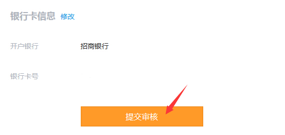 币钱包安全吗_币钱包app_币安怎么提币到tp钱包