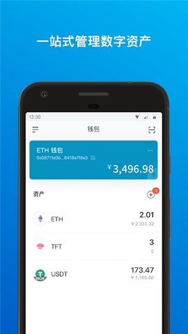 tp钱包使用视频教程_tp钱包使用视频教程_tp钱包使用视频教程