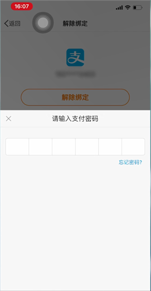 如何设置钱包密码_打开钱包设置密码_tp钱包怎么设置交易密码