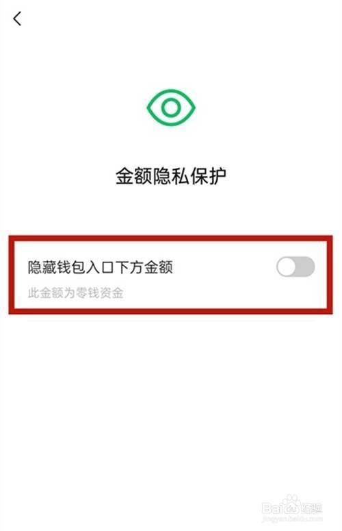 tp钱包多钱出来是怎么回事_tp钱包多钱出来是怎么回事_tp钱包多钱出来是怎么回事