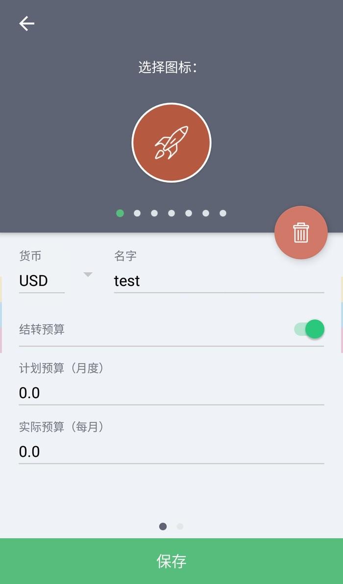 tp钱包多钱出来是怎么回事_tp钱包多钱出来是怎么回事_tp钱包多钱出来是怎么回事