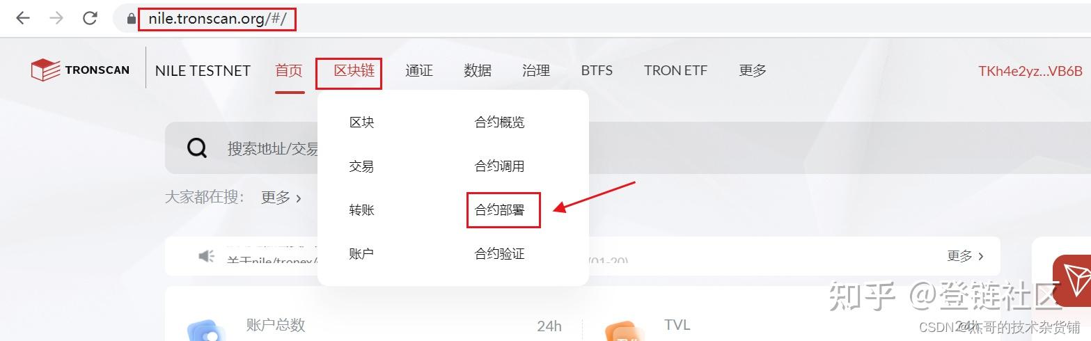 tp钱包如何添加合约地址_钱包合约地址什么意思_钱包的合约地址可以收款吗