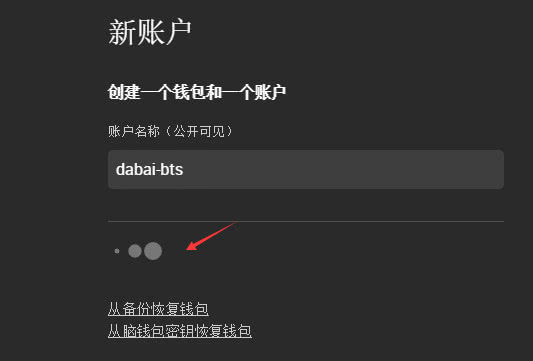 tp钱包怎么注册_tp钱包注册教程_tp钱包创建钱包