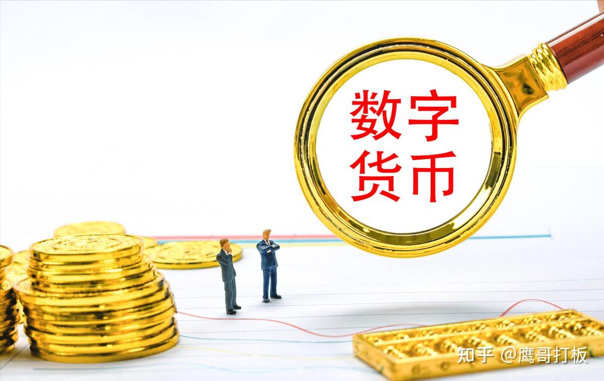 tp钱包怎么看资金池_tp钱包怎么看资金池_tp钱包怎么看资金池