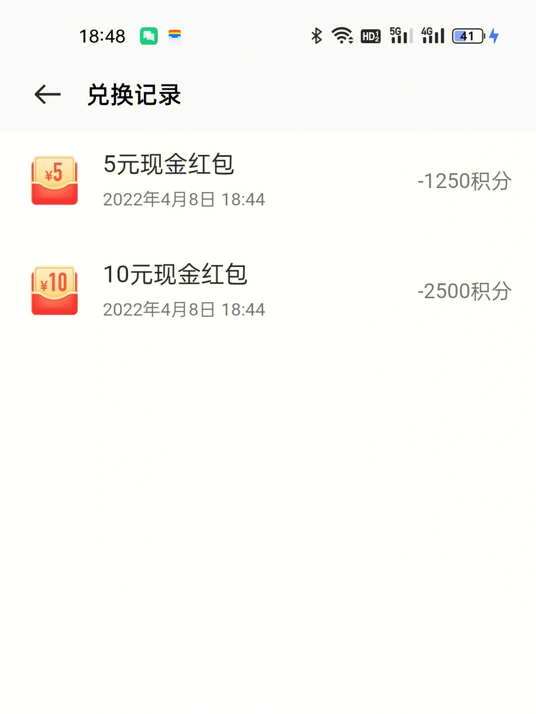 tp钱包闪兑不能用了_tp钱包闪兑不能用_tp钱包闪兑一直在兑换中