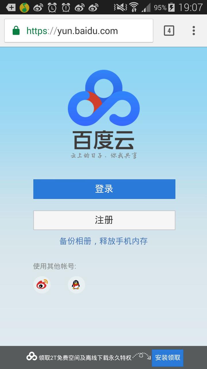 tp钱包百度贴吧_tp钱包百度贴吧_tp钱包百度贴吧