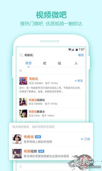 tp钱包百度贴吧_tp钱包百度贴吧_tp钱包百度贴吧