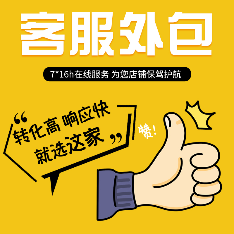 TP钱包怎么联系客服_钱包的客服电话_钱包金服客服人工服务