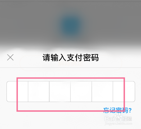 tp钱包可以删除吗_tp钱包可以删除吗_tp钱包可以删除吗