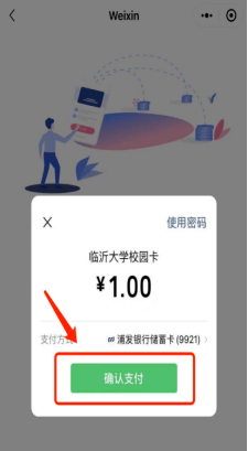 tp钱包怎么转账到币安_tp钱包怎么转账到币安_tp钱包怎么转账到币安