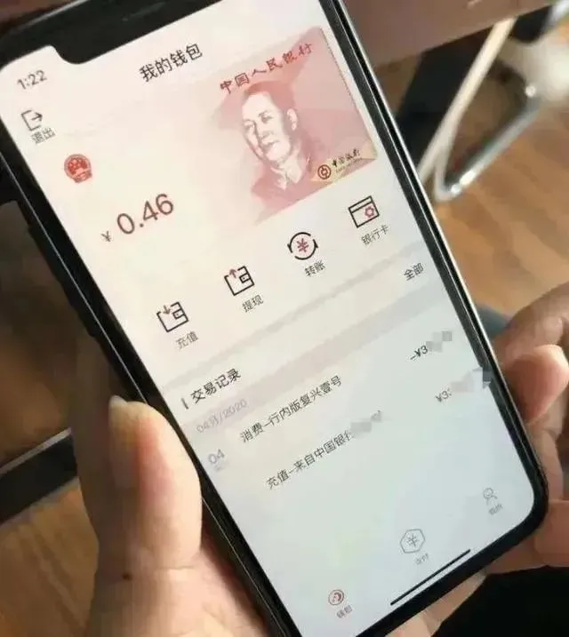 怎么在tp钱包里买币_钱包币怎么卖_钱包买币是什么意思