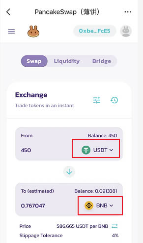 TP钱包教你秒兑BNB，轻松get币