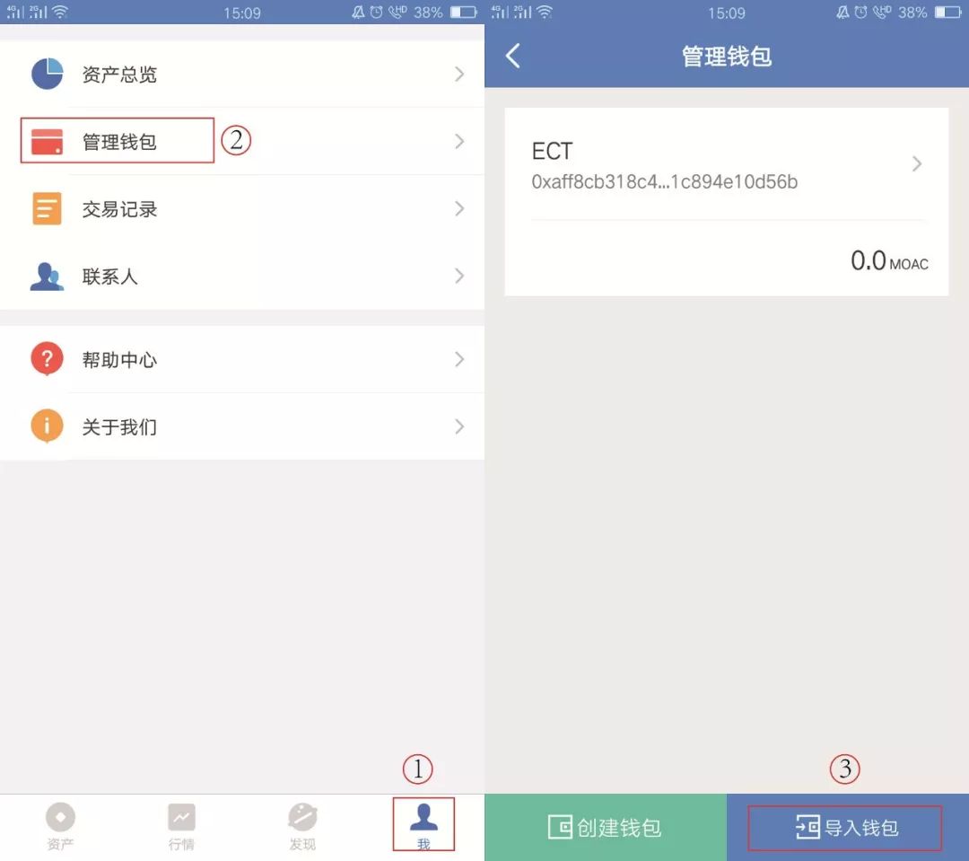 钱包确认签名总是转圈圈_tp钱包一直等待确认_tp钱包怎么确认