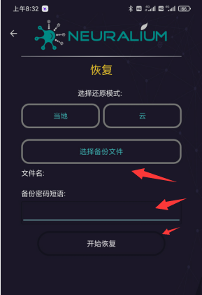 钱包app删除怎么恢复_误删钱包_TP钱包不小心删了APP