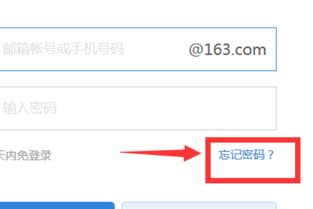 tp钱包身份钱包名怎么找回_tp钱包身份钱包名怎么找回_tp钱包身份钱包名怎么找回