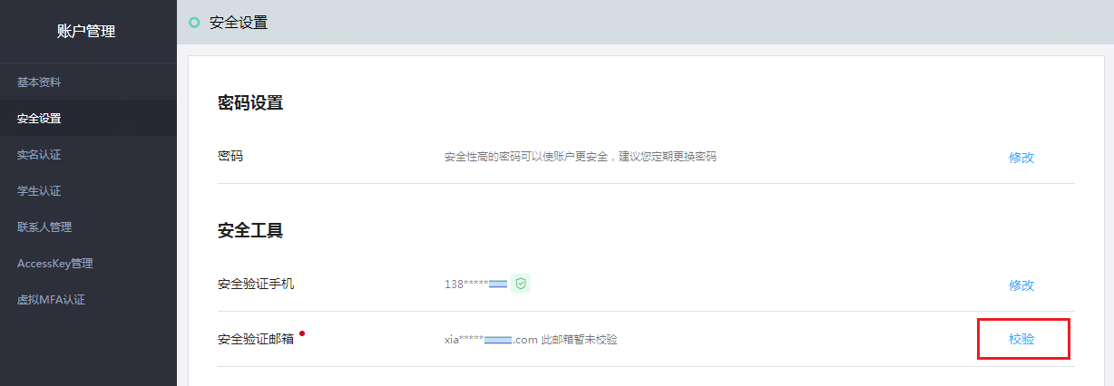 tp钱包身份钱包名怎么找回_tp钱包身份钱包名怎么找回_tp钱包身份钱包名怎么找回