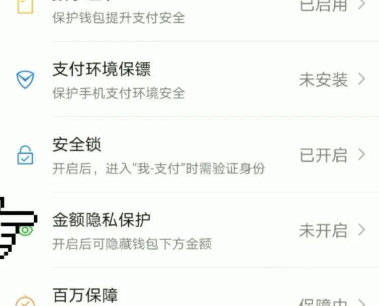 钱包地址可以查到人吗_钱包地址可以追踪到人吗_TP钱包地址可以给别人吗