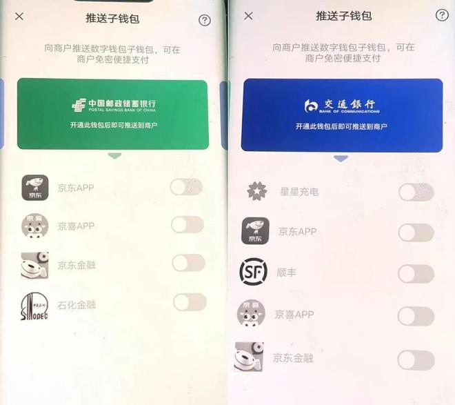 钱包地址可以追踪到人吗_TP钱包地址可以给别人吗_钱包地址可以查到人吗