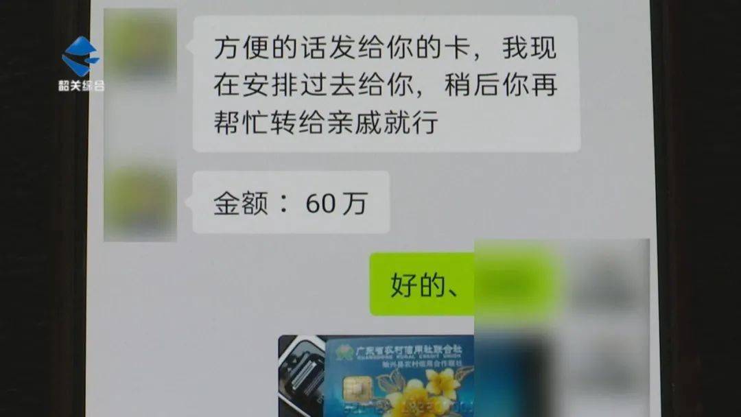 找回被骗的钱_钱包找回来了钱没了_tp钱包被骗怎么找回