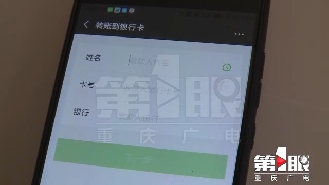 找回被骗的钱_钱包找回来了钱没了_tp钱包被骗怎么找回