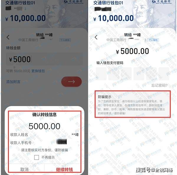 钱包充值码怎么获得_tp钱包怎么样充值_钱包充值是什么意思